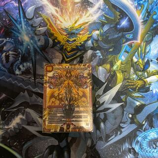 禁断 -封印されしX-｜伝説の禁断 ドキンダムX