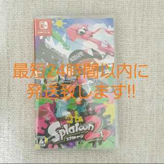 【新品】スプラトゥーン2