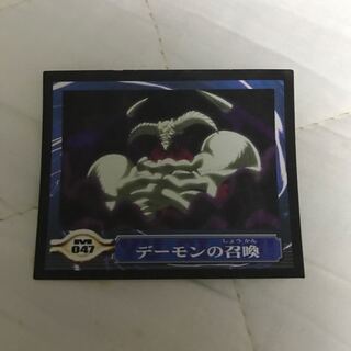 デーモンの召喚