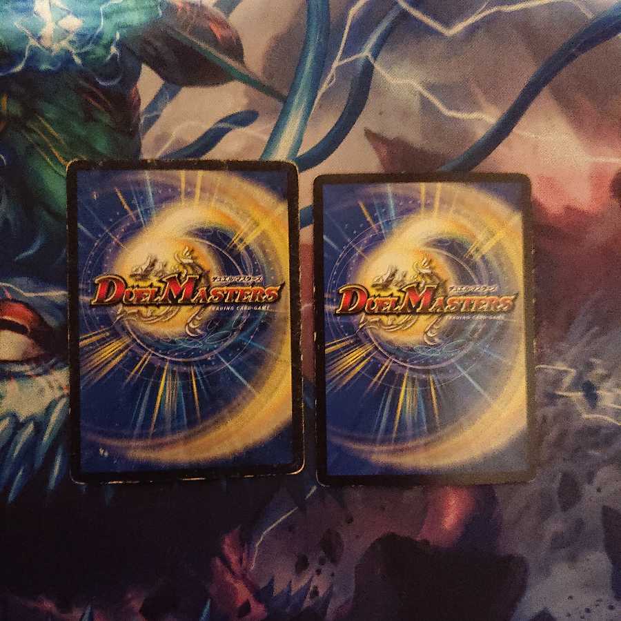 「ジャンク品特価」ドラゴンまとめ売り