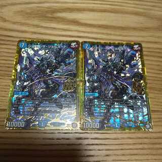 ジョリー・ザ・ジョルネード