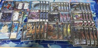 バッシュギヌス」の激安通販 | magi