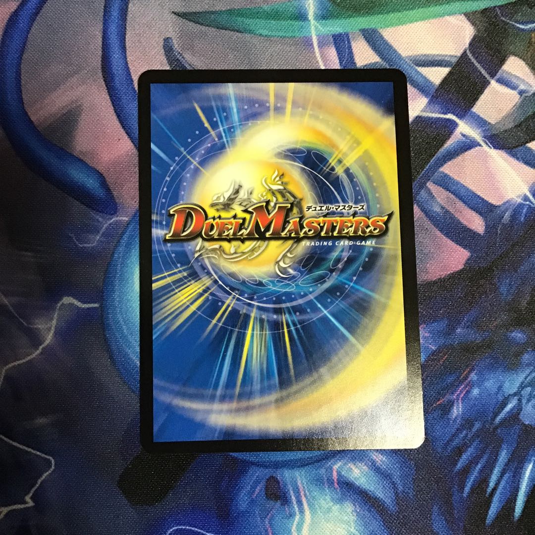 ほめほめ老|ホメホメ老句