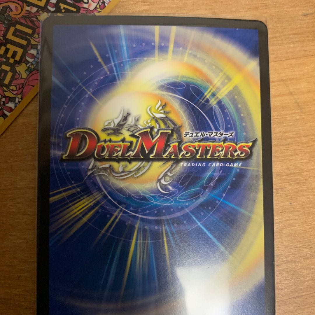 最安値　怒流牙 サイゾウミスト(ウルトラゴールデンカード仕様)