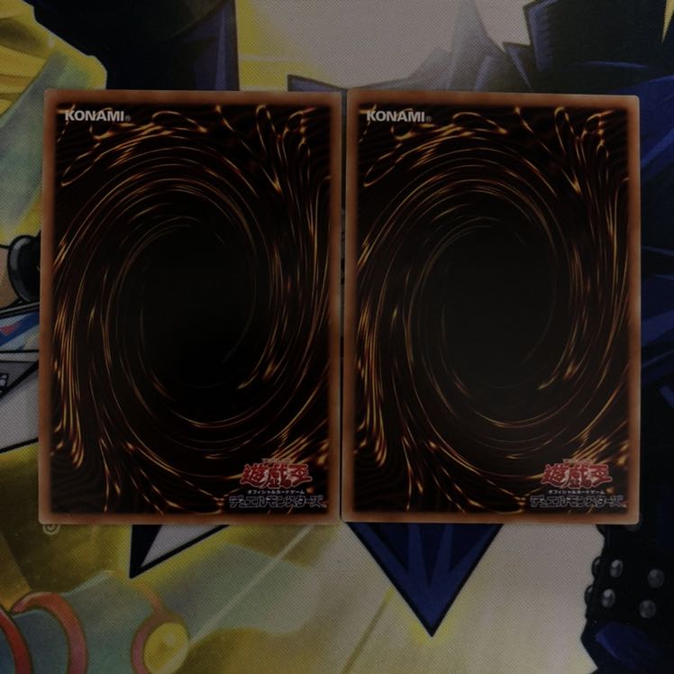 闇黒の魔王ディアボロス UR 2枚