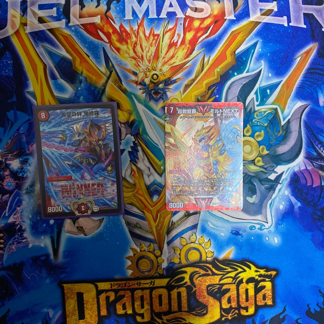 赤単バルガ 調整パーツおまけ付き