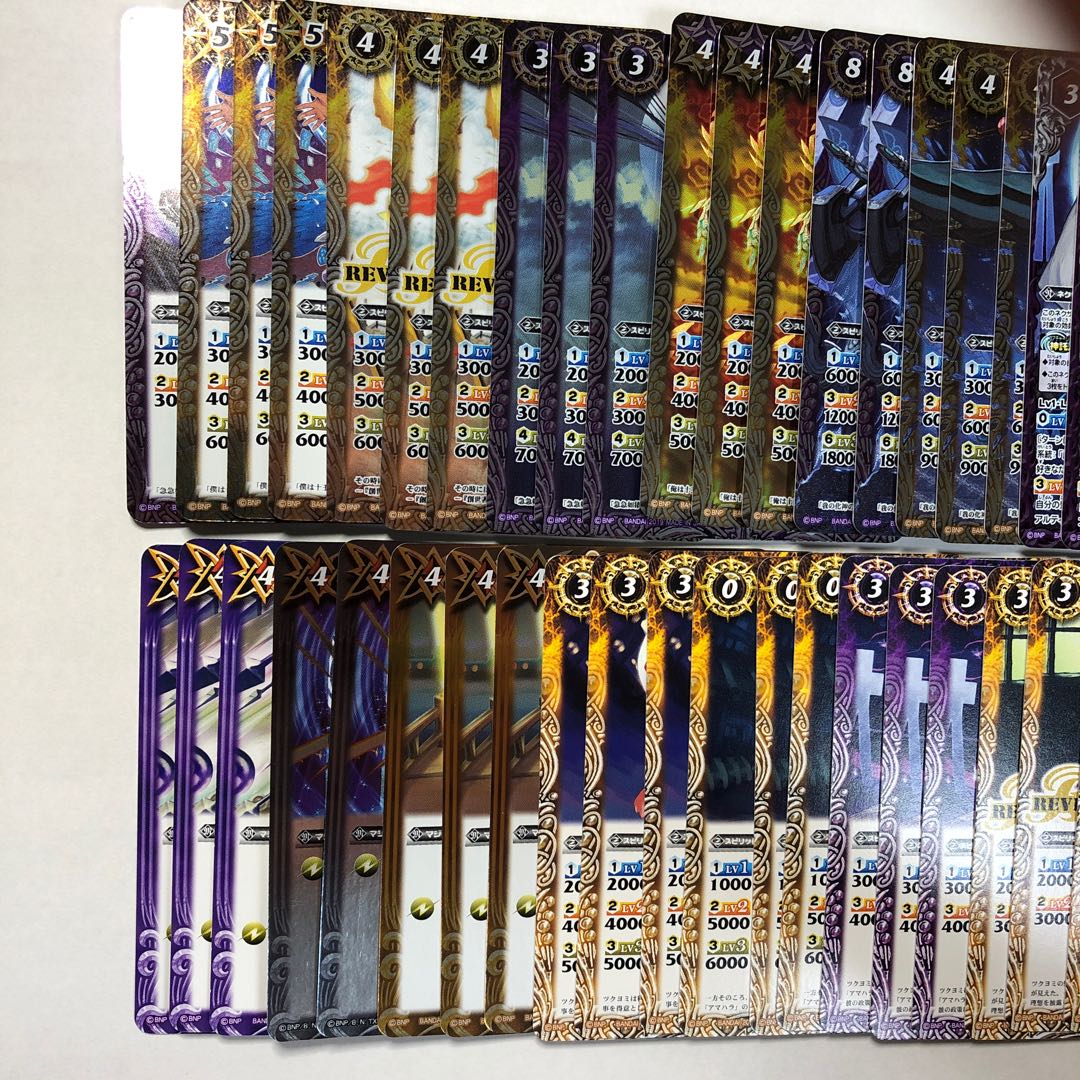 妖怪魔影デッキ