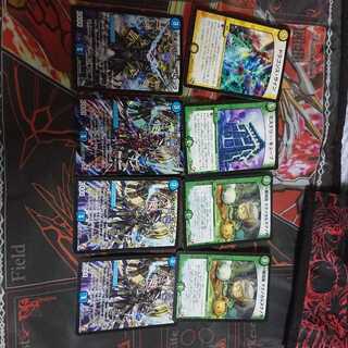 DUEMA Collective sale The Clock, etc.