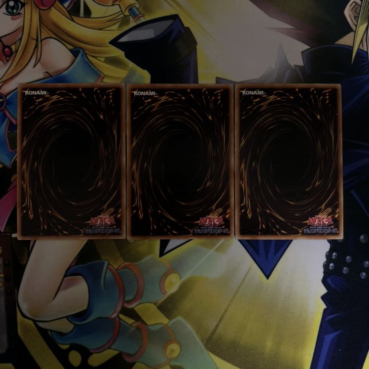 ヴァンパイア・フロイライン SR 3枚