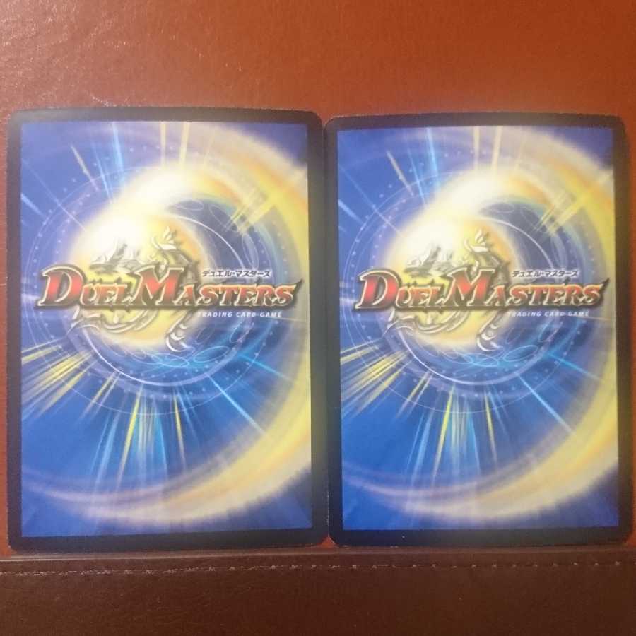 セット割引 スペース・クロウラー