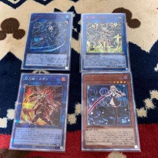 閃刀姫-レイ 20thシークレットレア　など