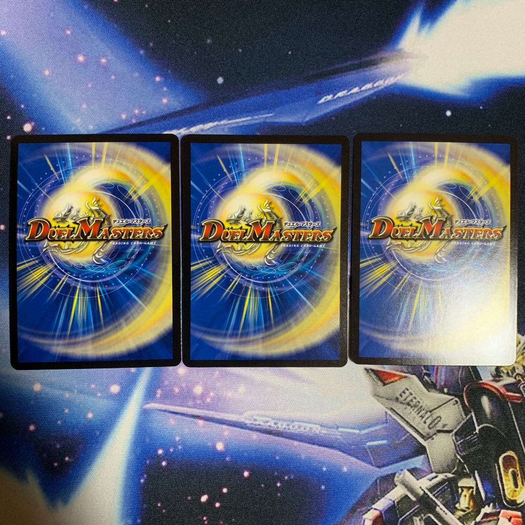 武闘世代 カツキングJr. 3枚 3枚