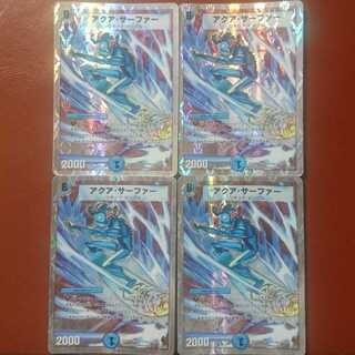 Kagami39さん専用セット割引 アクア・サーファー