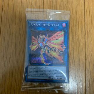 ファイアフェニックス@イグニスター シークレット 未開封