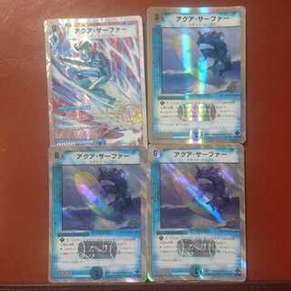 piさん専用 セット割引 アクア・サーファー