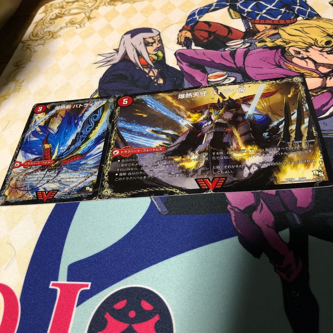 爆熱剣 バトライ刃｜爆熱天守 バトライ閣｜爆熱DX バトライ武神