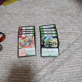 獅子王の遺跡　蒼龍