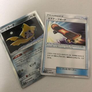 ジラーチ、エスケープボードセット