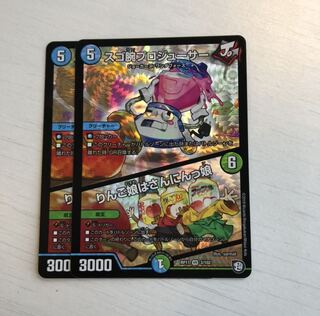 スゴ腕プロジューサー｜りんご娘はさんにんっ娘　2枚