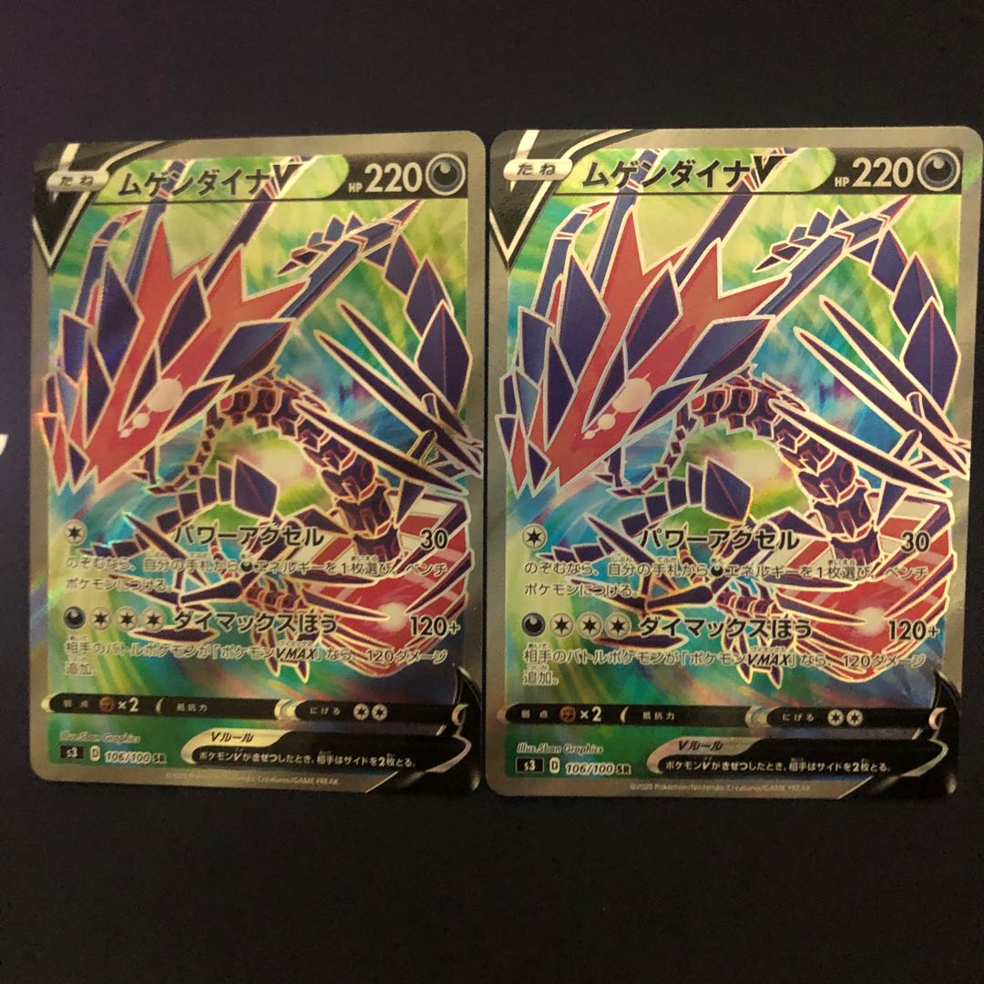 るっちー様専用