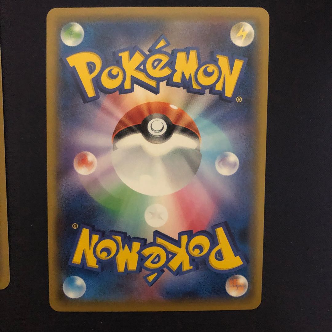 るっちー様専用