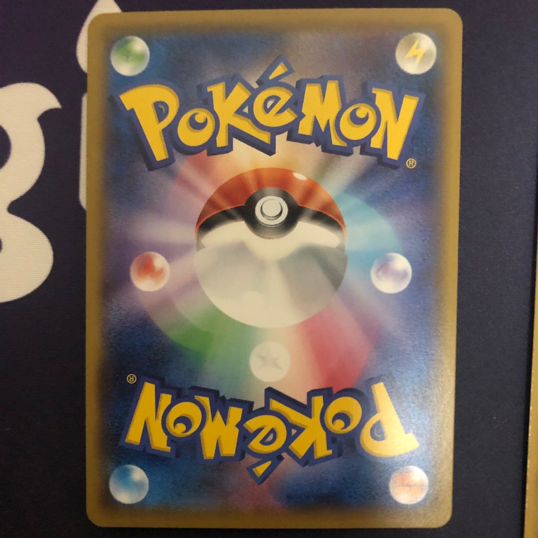 るっちー様専用