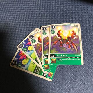 パルモン2 テントモン3