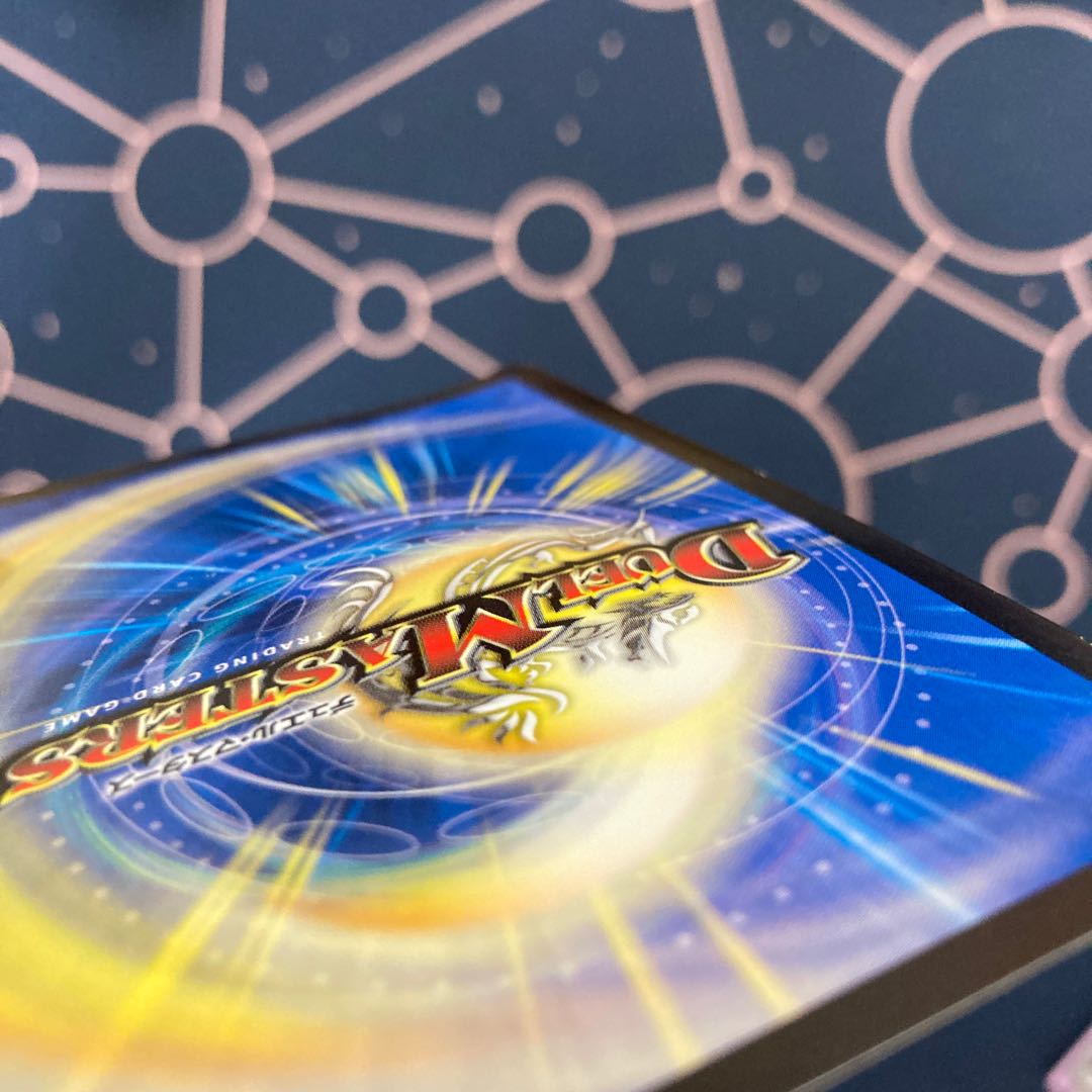 禁断機関 VV-8 1枚