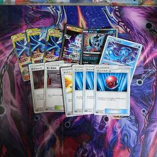 レシラム&リザードンGXデッキパーツセット