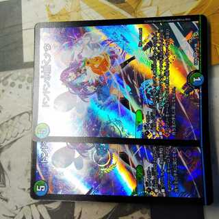 ドンドン水撒くナウ