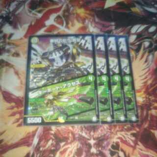 Kinkizuna no Saiyori Kimochi｜Keyboard Access VR 1/102