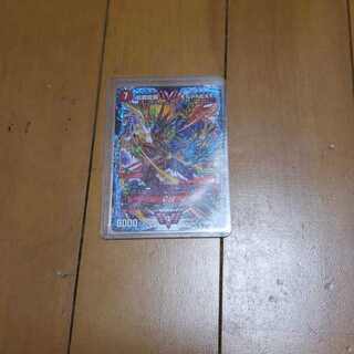 超戦龍覇モルトNEXT　プロモ