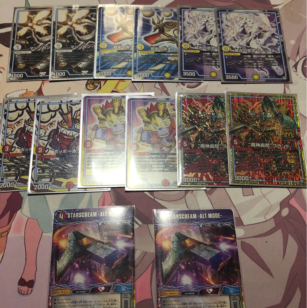 赤白バイク デッキ