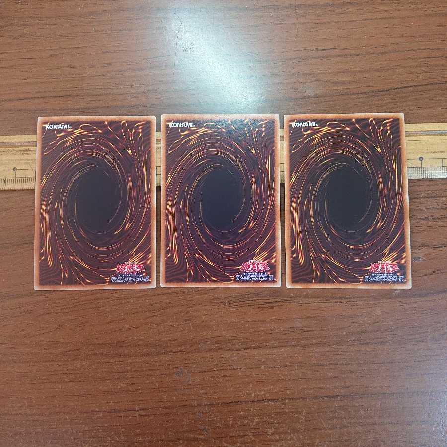 ヘビーメタルフォーゼ・エレクトラム SR 3枚セット