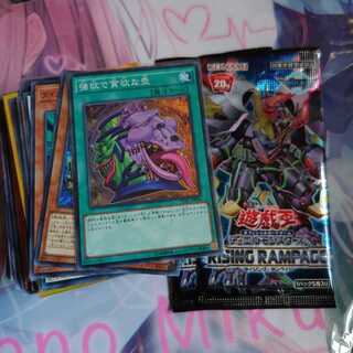 遊戯王　大量　まとめ売り　スーパーレア以上1500枚程度 遊戯王 スーパーレア以上 3250枚 大量 まとめ売り - メルカリ