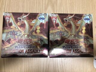 イグニッションアサルト2BOX 新品・未開封 シュリンク付 万物創世龍　遊戯王
