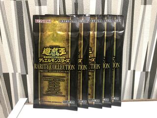遊戯王 レアリティコレクション 5パックまとめ 未開封 レアコレ3 灰流うらら