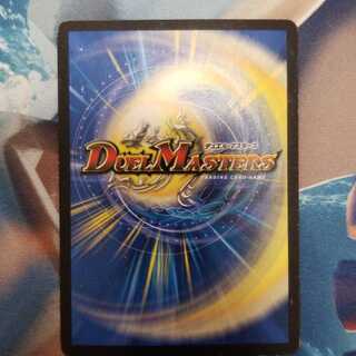 mid様確認用 1枚