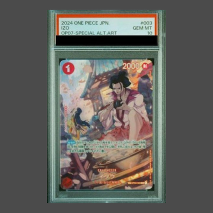 【PSA10】イゾウ(パラレル) SP OP03-003