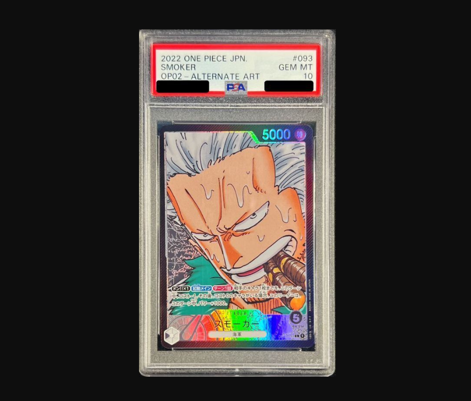 ONE PIECE - 【PSA10】スモーカー(パラレル) P-L OP02-093 PSA10】スモーカー(パラレル) P-L OP02-093 (Used) （1003363336