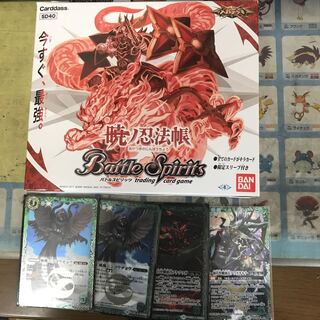 忍風デッキセット 1枚