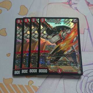 アイアン・マンハッタン