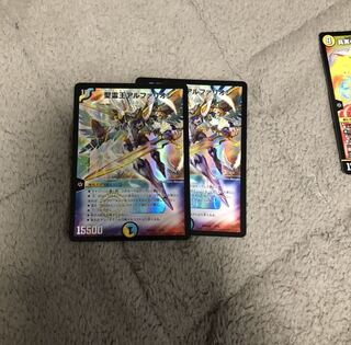 聖霊王アルファリオン