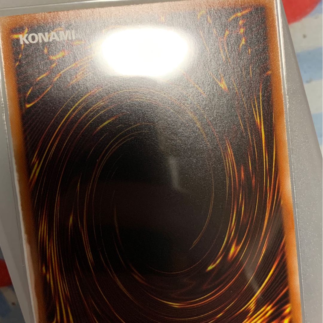 CNo.1 ゲート・オブ・カオス・ヌメロンーシニューニャ