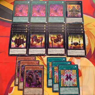 【『禁じられた一滴1枚付き』サービスタイム中】ヌメロンネットワーク3枚