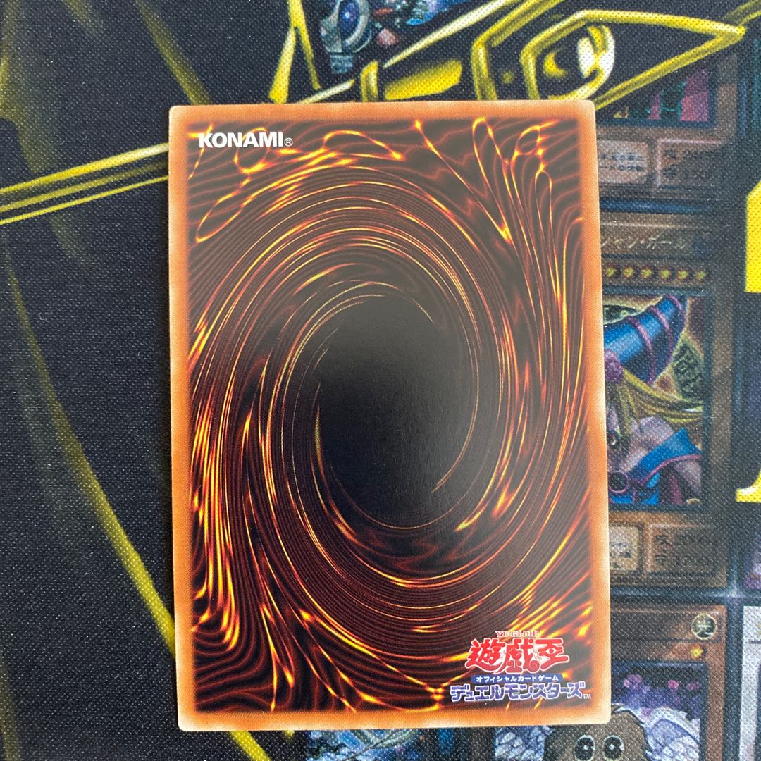 水晶機巧-ハリファイバー コレクターズレア