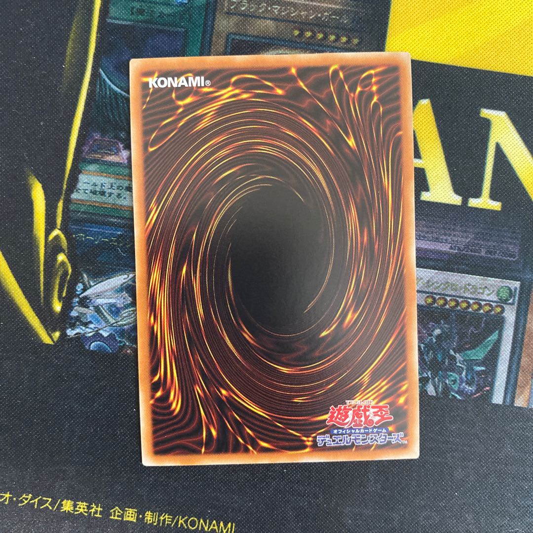 灰流うらら プレミアムゴールドレア (既存イラスト)