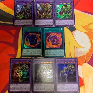 【多量】化石融合2枚＆古生代化石騎士スカルキング&スカルギオス