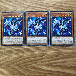 パラレルエクシード N