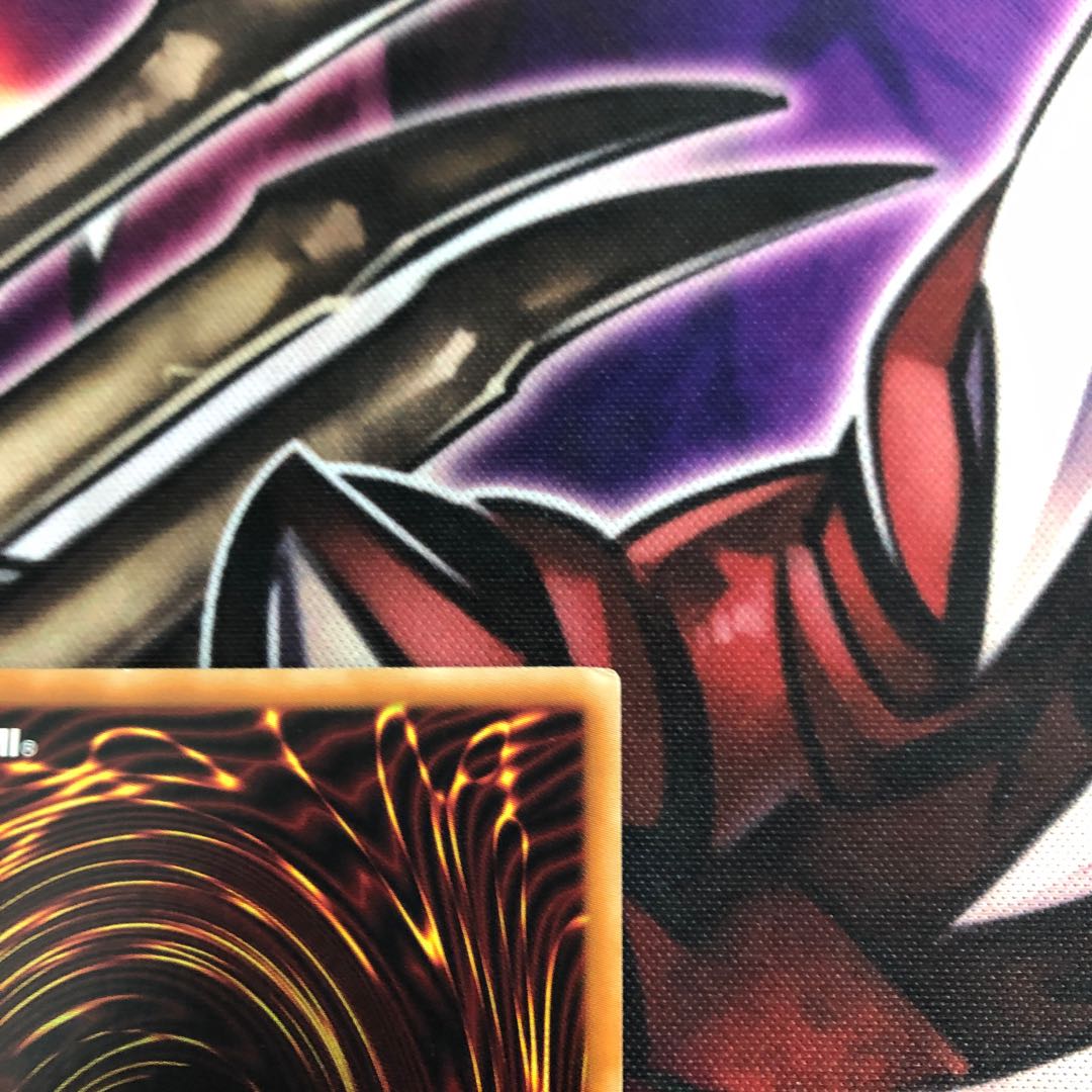 トレード・イン N